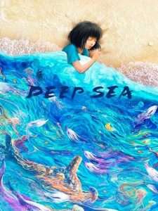 دانلود انیمیشن عمق دریا Deep Sea 2023 با دوبله فارسی